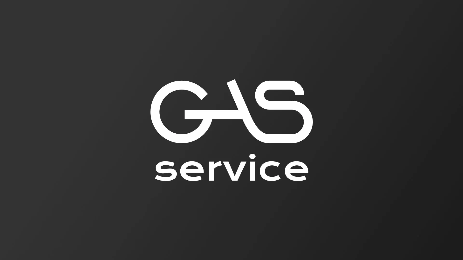 Разработка логотипа компании «Сервис газ» в Туймазах