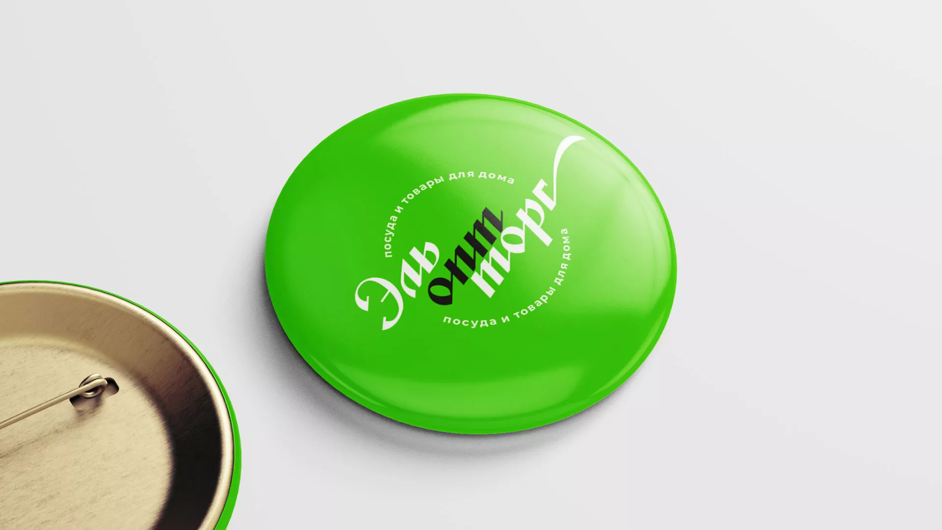 Разработка логотипа компании «ЭльОптТорг» в Туймазах