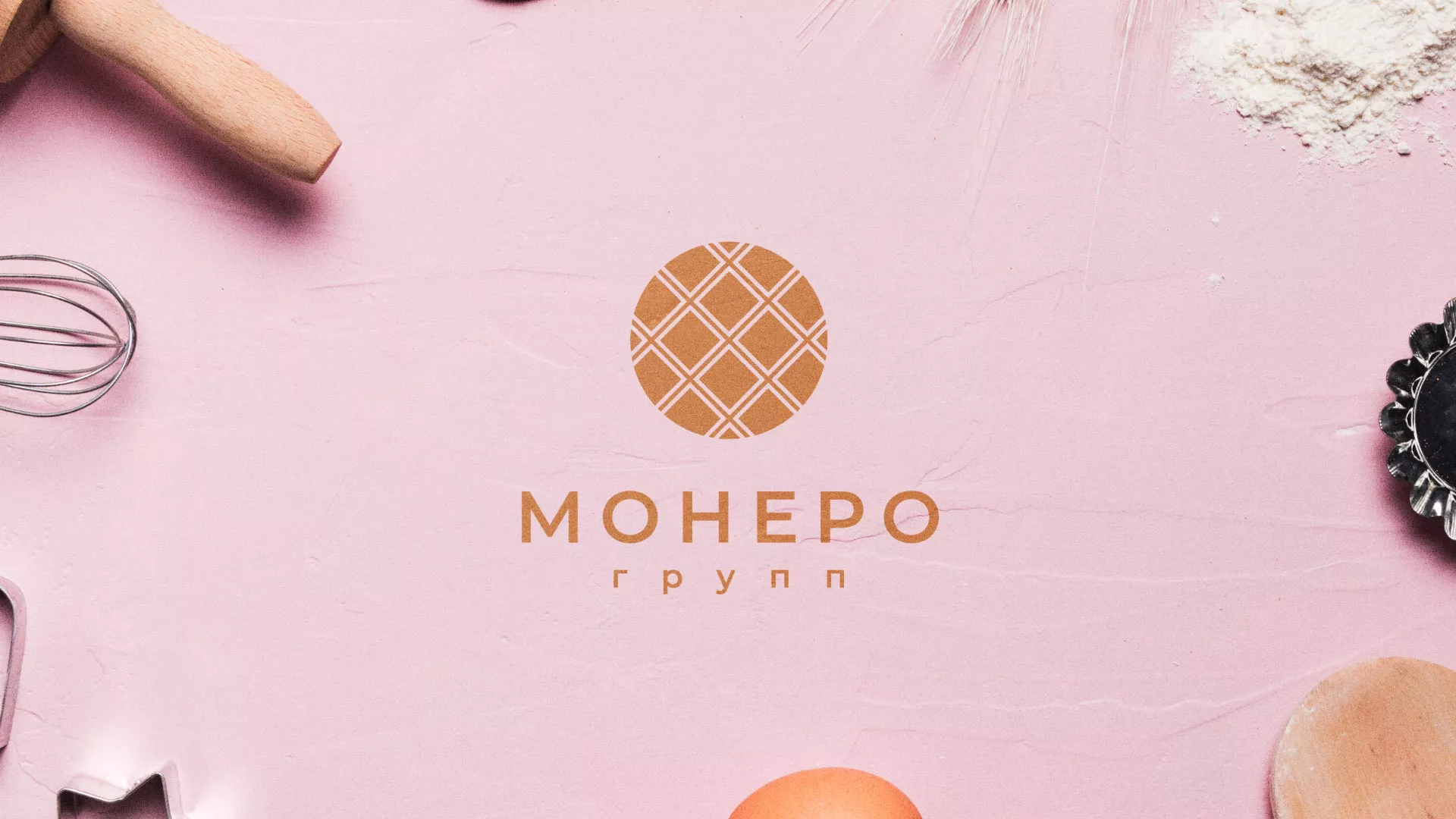 Разработка логотипа компании «Монеро групп» в Туймазах