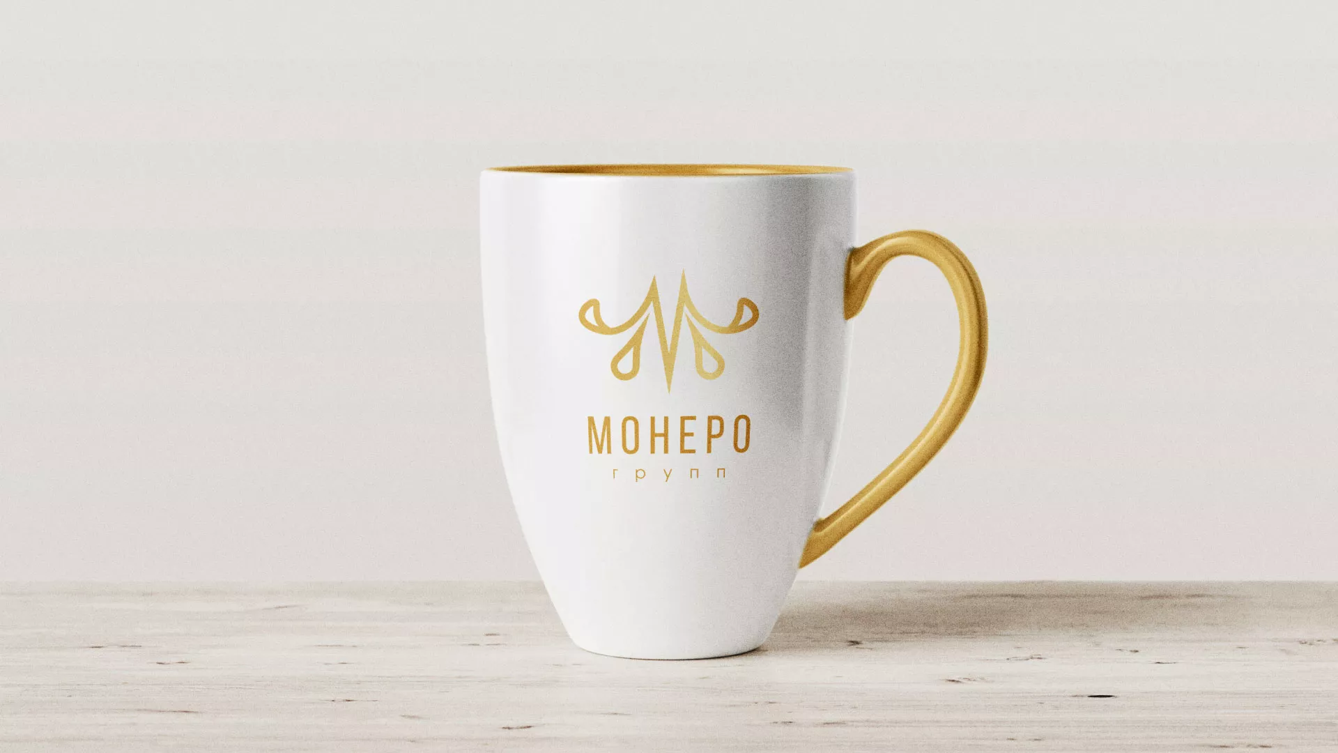 Разработка логотипа для кондитерской в Туймазах