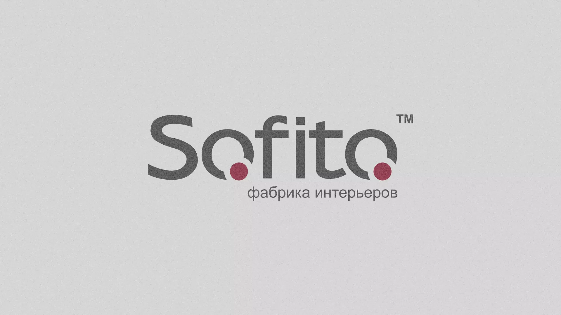 Создание сайта по натяжным потолкам для компании «Софито» в Туймазах