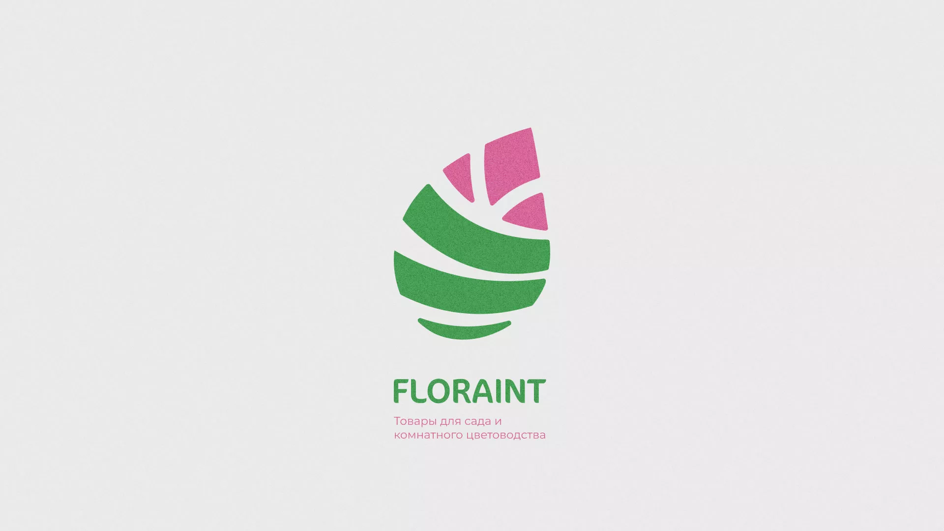 Разработка оформления профиля Instagram для магазина «Floraint» в Туймазах