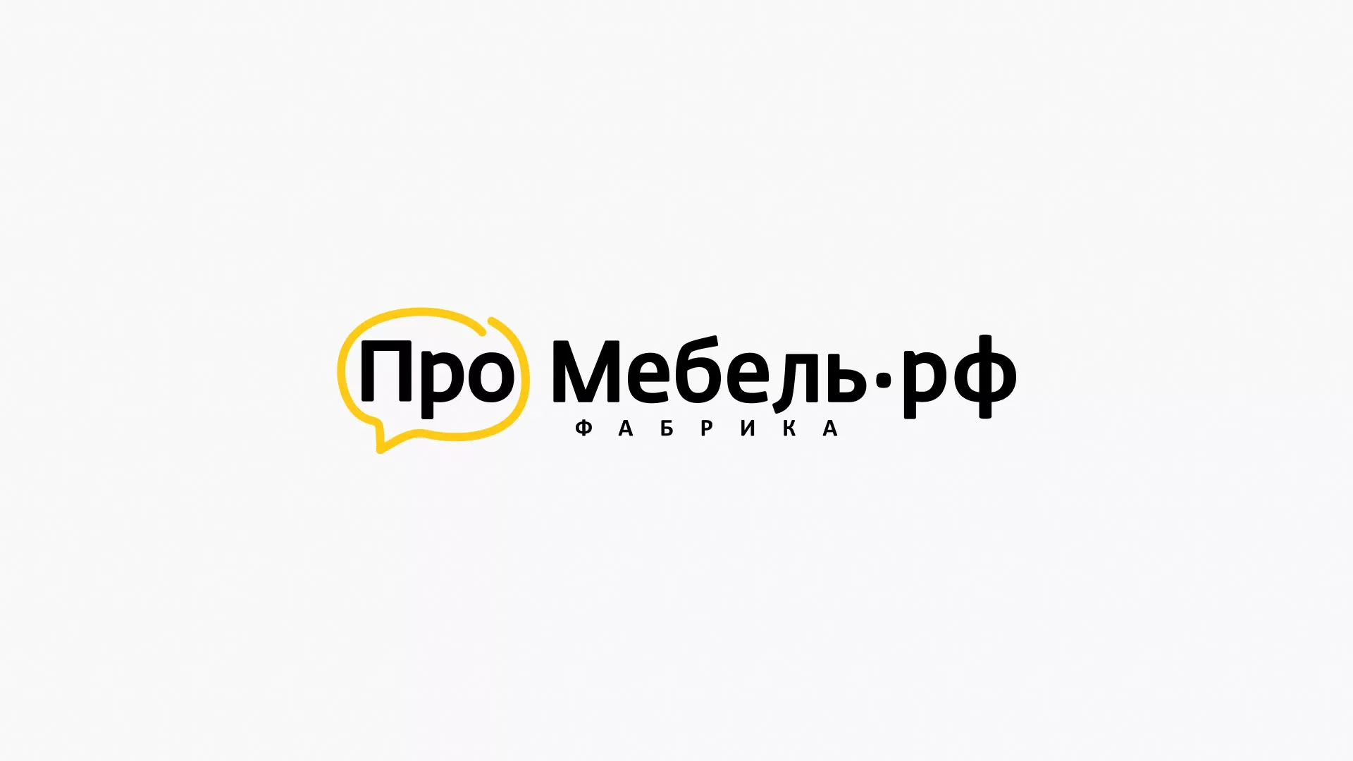 Разработка сайта для производства мебели «Про мебель» в Туймазах