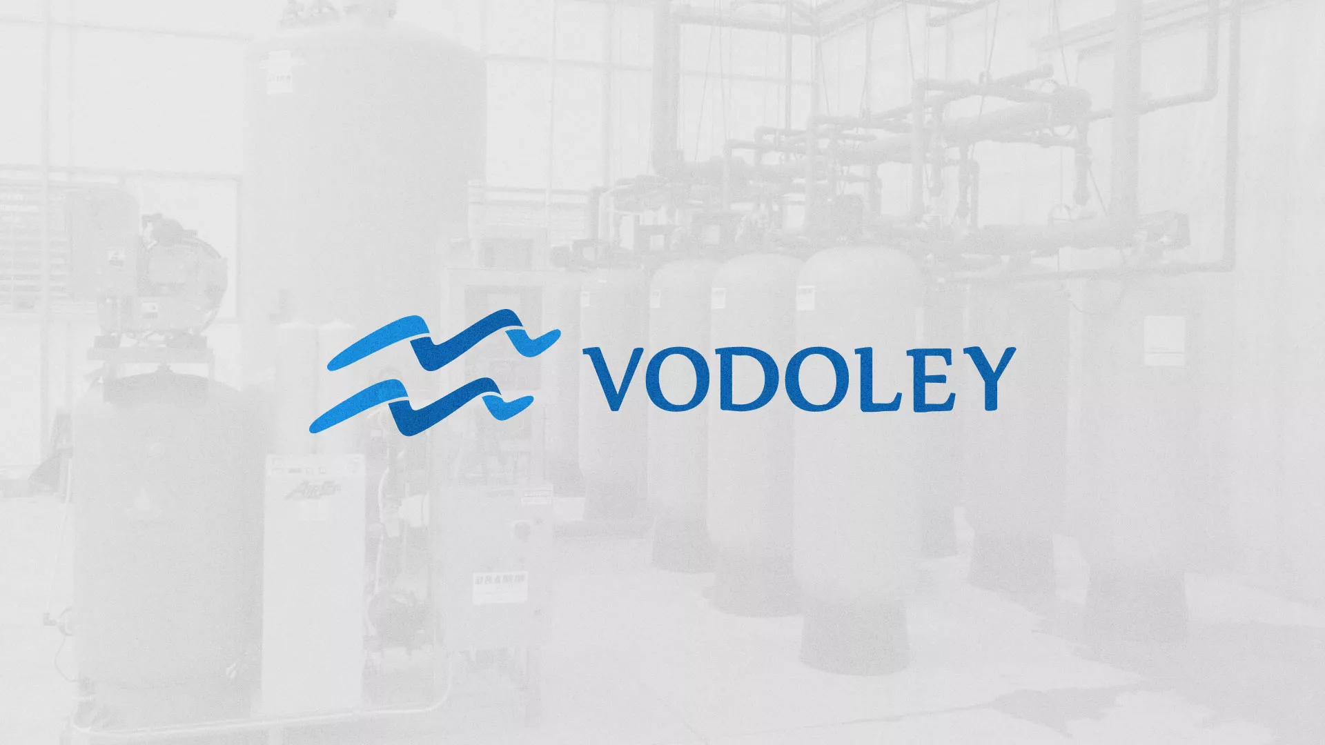 Создание интернет-магазина «Водолей» по продаже фильтров очистных сооружений в Туймазах