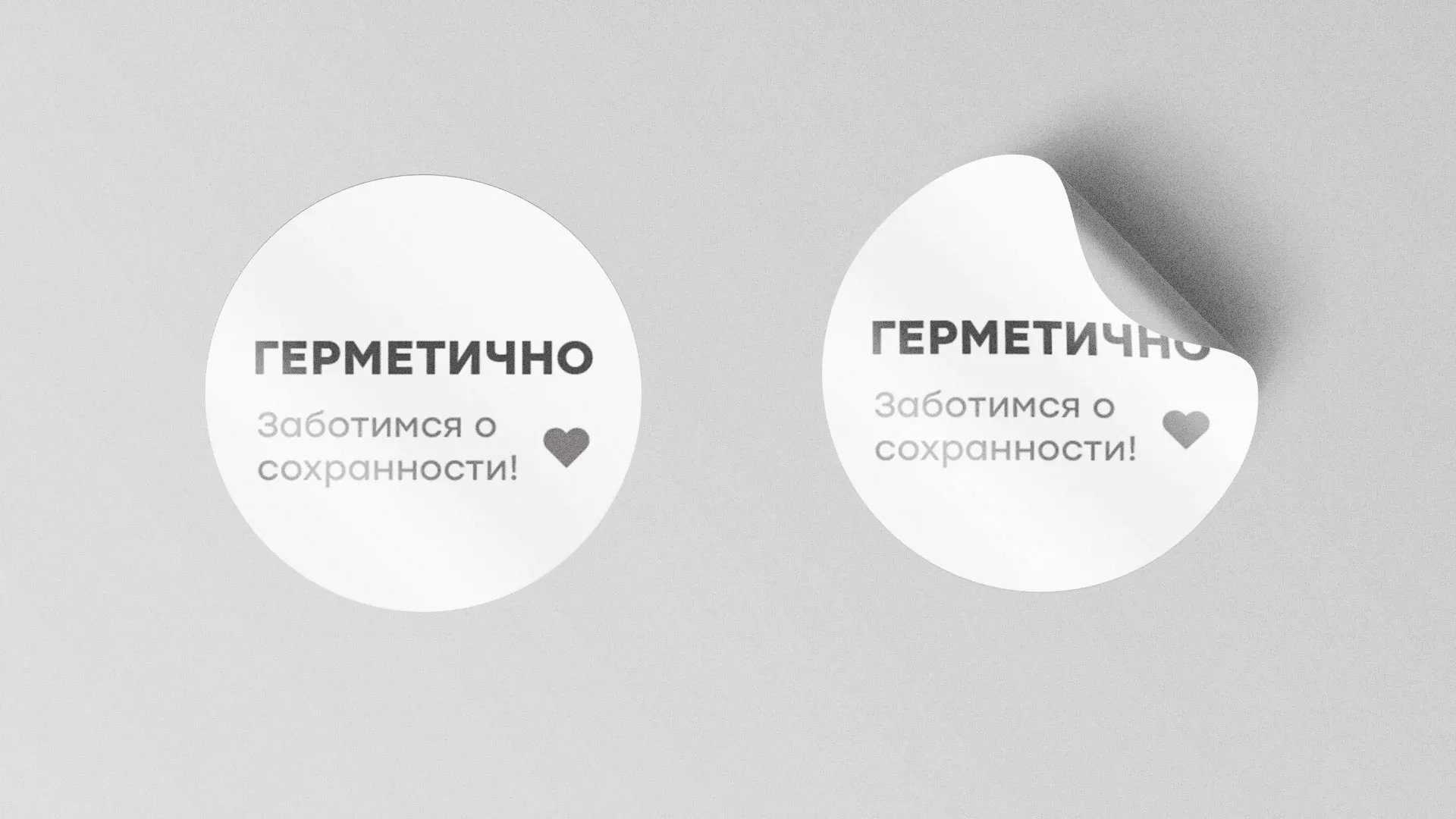 Разработка наклеек для суши-бара «Roll Wok Club» в Туймазах