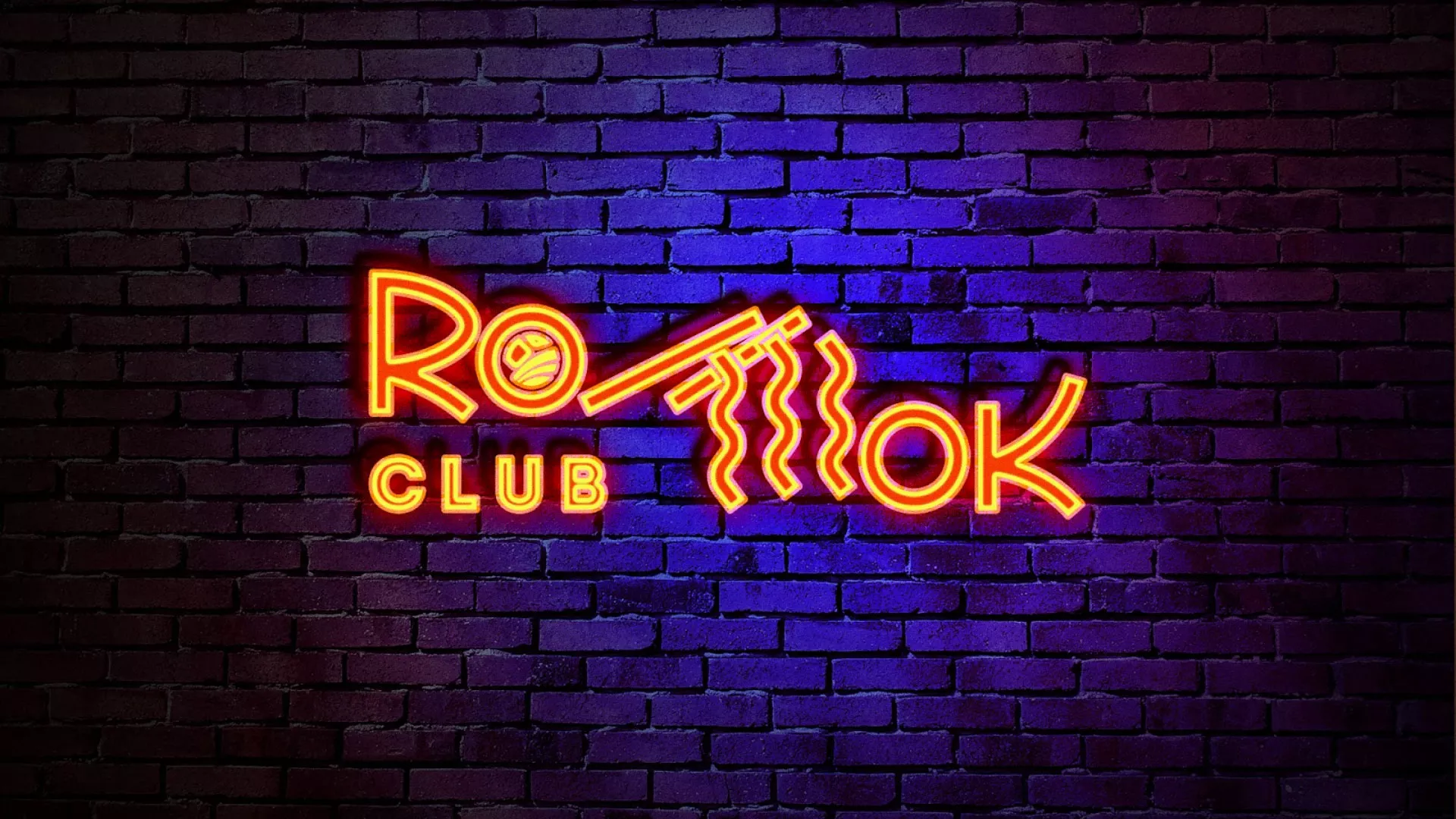 Разработка интерьерной вывески суши-бара «Roll Wok Club» в Туймазах