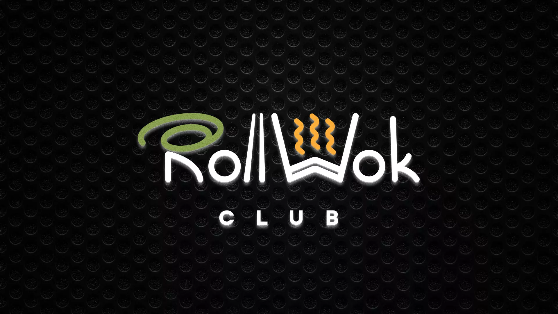 Брендирование торговых точек суши-бара «Roll Wok Club» в Туймазах Брендирование торговых точек суши-бара «Roll Wok Club» в Туймазах