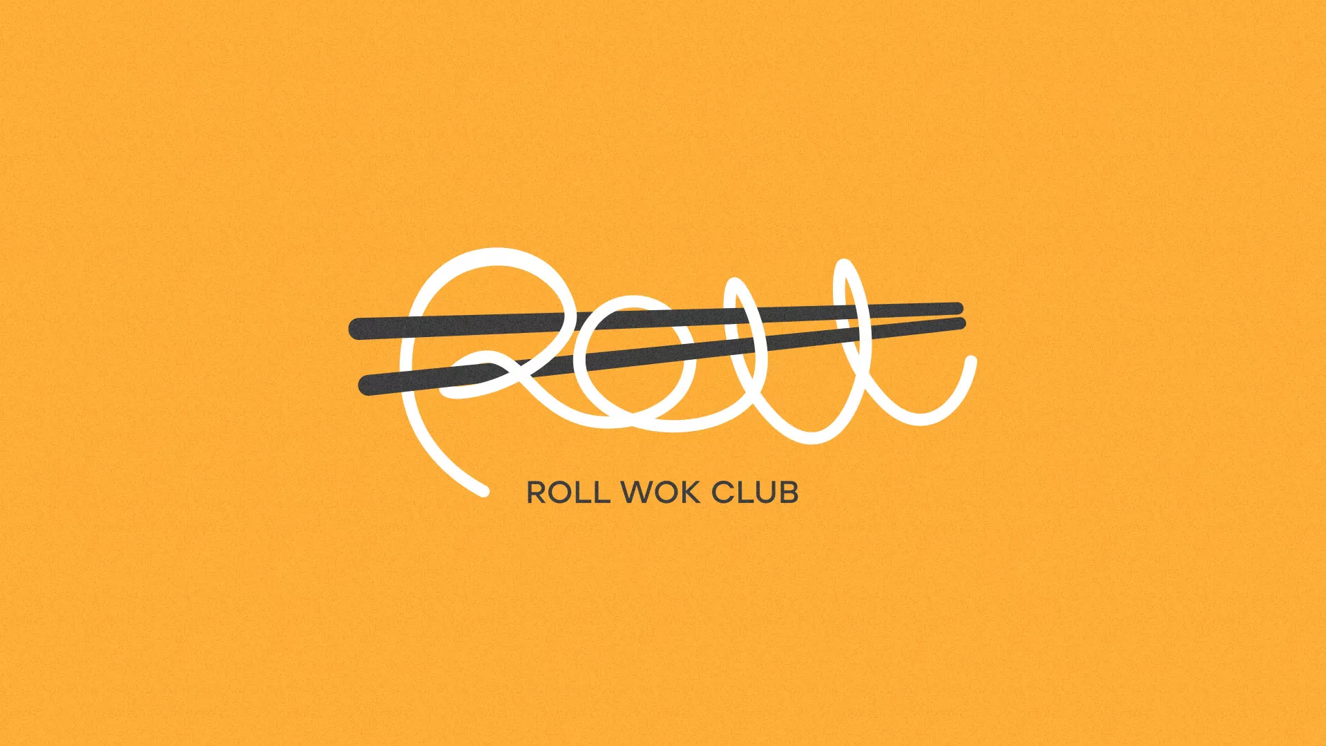 Создание дизайна упаковки в Туймазах для суши-бара «Roll Wok Club» Создание дизайна упаковки в Туймазах для суши-бара «Roll Wok Club»
