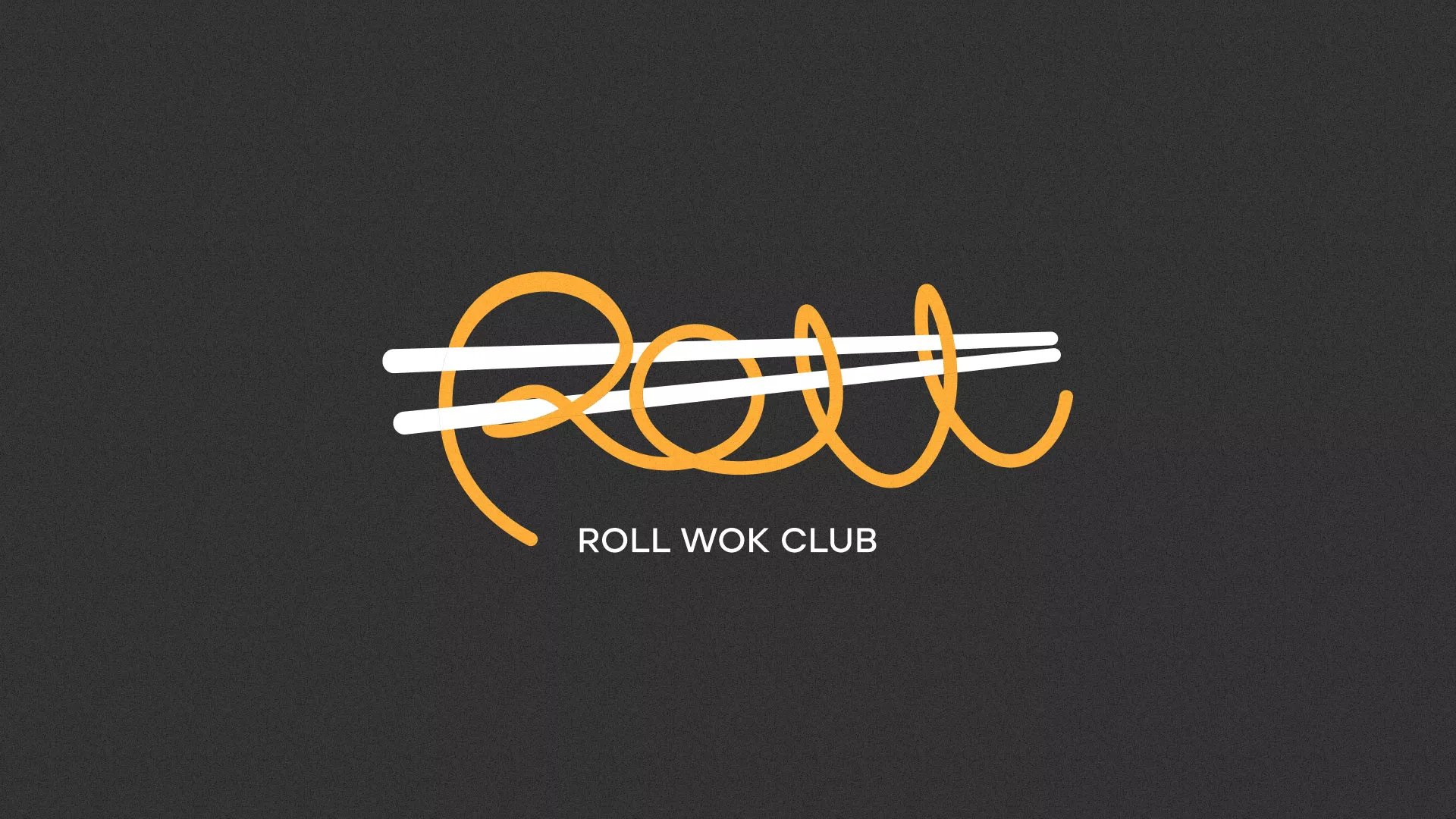 Создание дизайна листовок в Туймазах для суши-бара «Roll Wok Club»